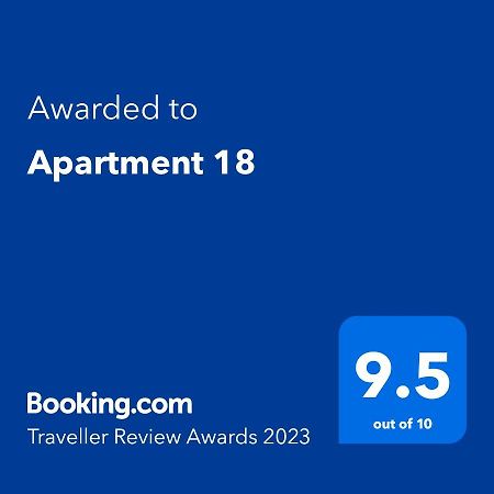בלגרד Apartment 18 מראה חיצוני תמונה