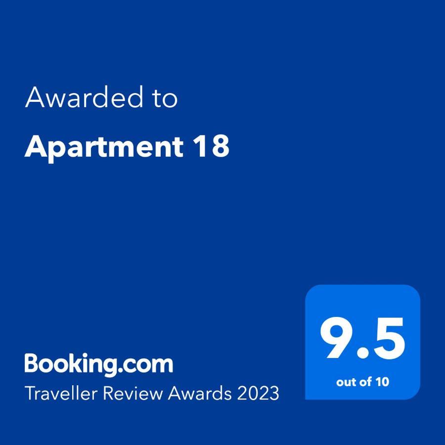 בלגרד Apartment 18 מראה חיצוני תמונה